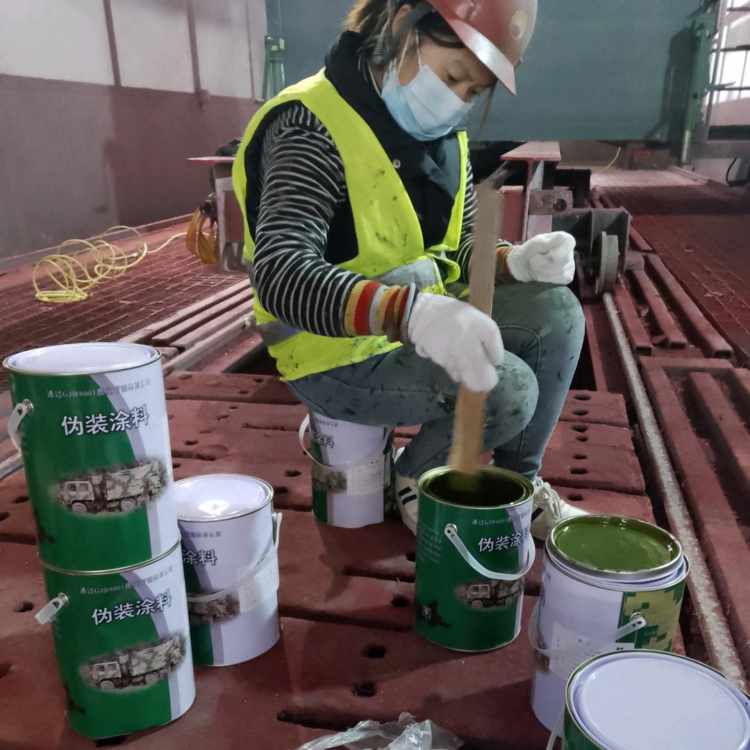 枣庄刷迷彩漆 空军迷彩漆怎么喷 07 如何喷