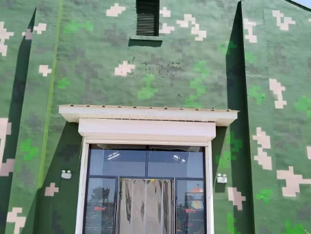 枣庄地面数码迷彩漆施工注意事项